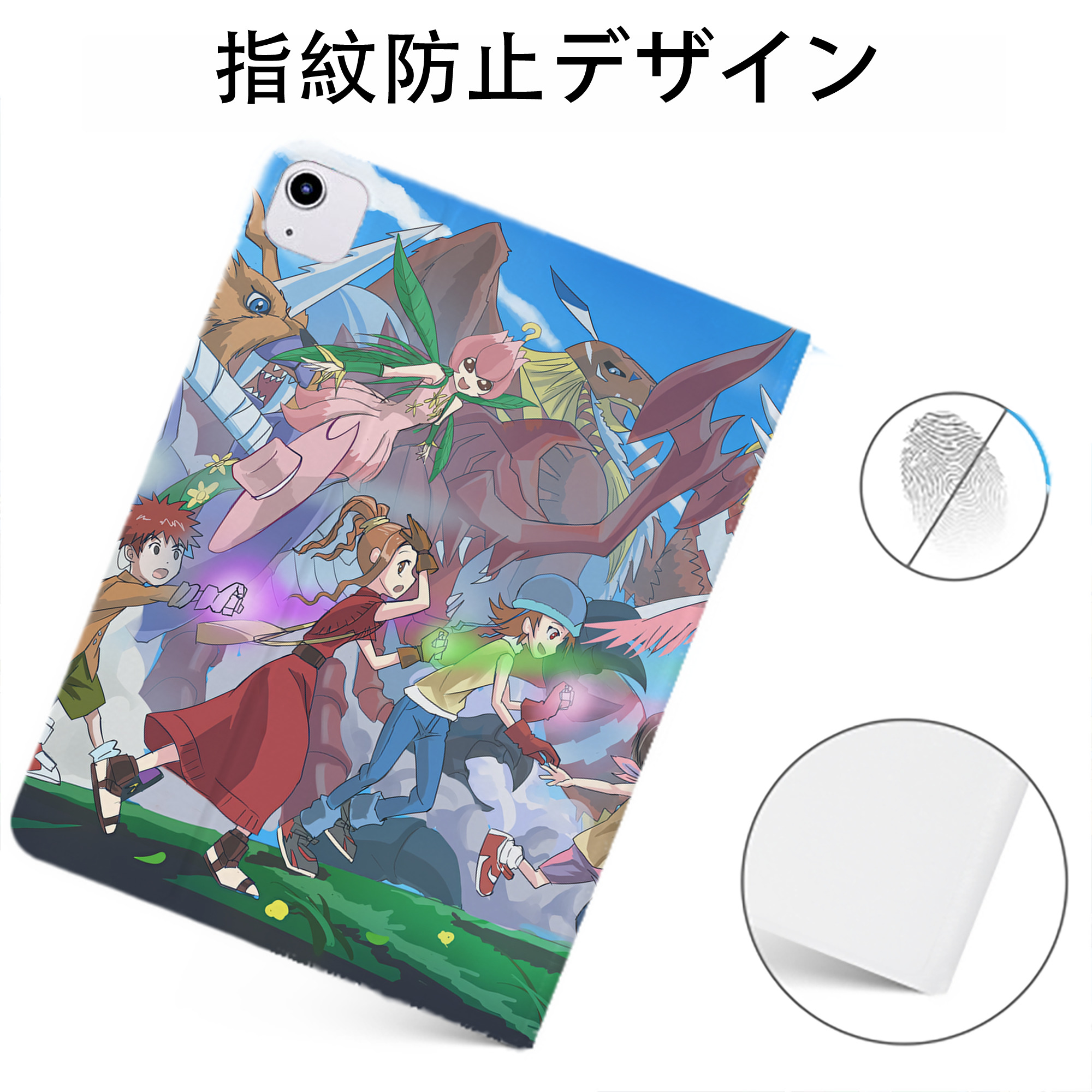 （画像用） Digimon デジタルモンスター/デジモン IPadケース ペンホルダー付き ブックスタイルデザイン
